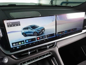 Внедорожник Geely Xingyue L 2025 года, 4505000 рублей, Воронеж