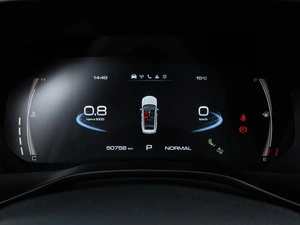 Внедорожник Haval Jolion 2023 года, 1876000 рублей, Ставрополь