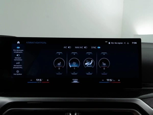 Седан BMW M3 2023 года, 10998055 рублей, Москва