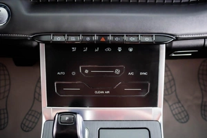 Внедорожник Chery Tiggo 7 Pro Max 2023 года, 1959000 рублей, Пермь