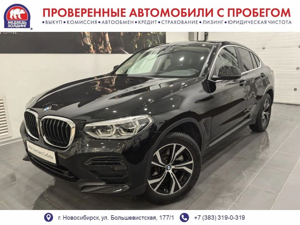 Внедорожник BMW X4 2019 года, 4140000 рублей, Новосибирск