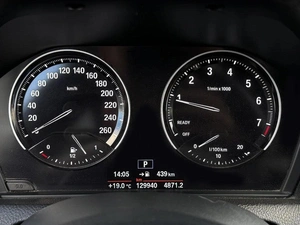 Хетчбэк BMW 1 серия 2018 года, 1919000 рублей, Кирилловка