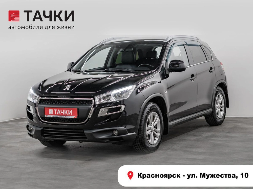 Внедорожник Peugeot 4008 2014 года, 1299000 рублей, Красноярск