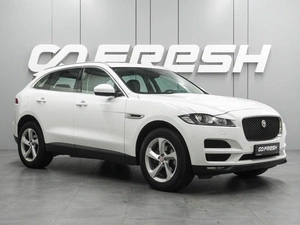 Внедорожник Jaguar F-Pace 2019 года, 2274000 рублей, Воронеж