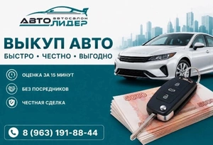 Хетчбэк Hyundai Solaris 2013 года, 479000 рублей, Красноярск