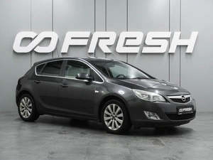 Хетчбэк Opel Astra 2011 года, 1030000 рублей, Воронеж