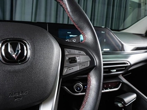 Седан Changan Eado Plus 2023 года, 1690000 рублей, Волгоград