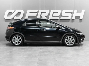 Хетчбэк Honda Civic 2007 года, 719000 рублей, Тюмень