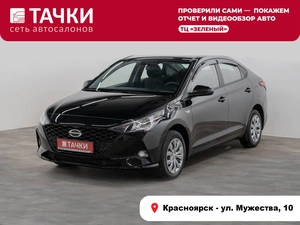 Седан Solaris HS 2024 года, 1900000 рублей, Красноярск