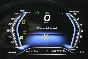 Пикап Changan Hunter Plus 2024 года, 2555000 рублей, Красноярск