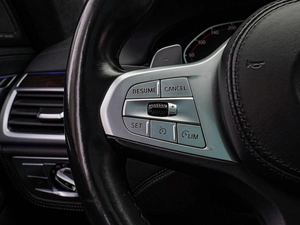 Седан BMW 7 серия 2021 года, 6570000 рублей, Краснодар