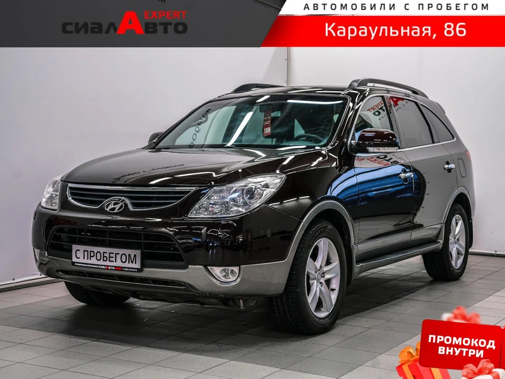 Внедорожник Hyundai ix55 2010 года, 1249000 рублей, Красноярск