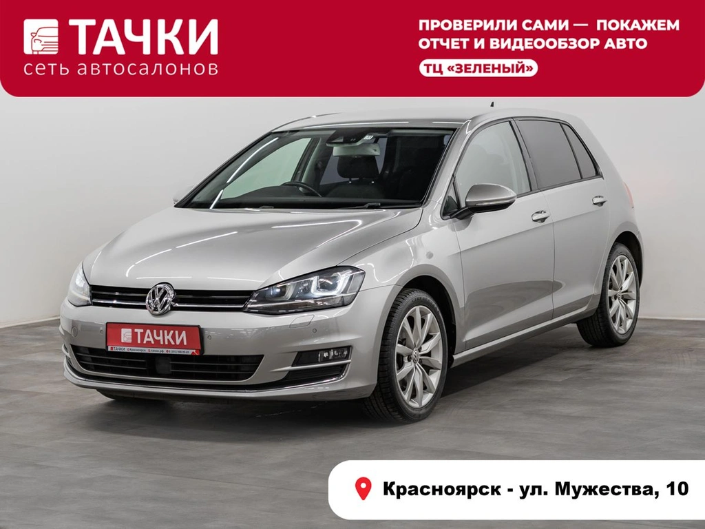 Хетчбэк Volkswagen Golf 2013 года, 1350000 рублей, Красноярск
