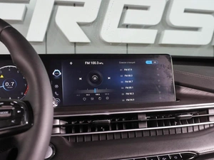 Внедорожник Chery Tiggo 7 Pro Max 2023 года, 2189000 рублей, Воронеж