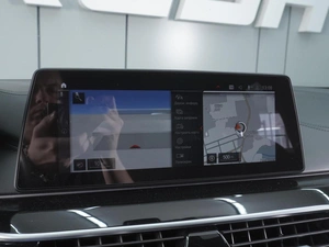 Седан BMW 5 серия 2020 года, 5299000 рублей, Ростов-на-Дону