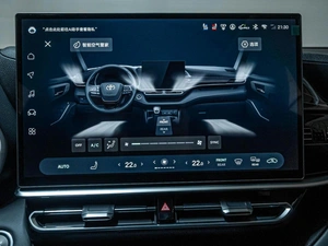 Внедорожник Toyota Highlander 2025 года, 5999000 рублей, Ставрополь