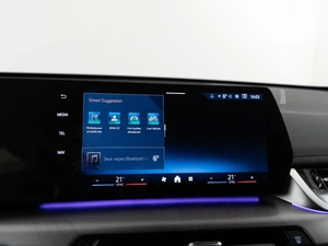 Внедорожник BMW X1 2024 года, 4498999 рублей, Москва