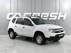Внедорожник Renault Duster 2020 года, 1519000 рублей, Аксай