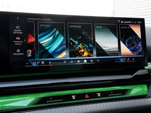 Седан BMW 5 серия 2023 года, 7490000 рублей, Краснодар