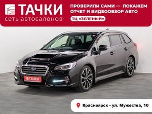 Универсал Subaru Levorg 2014 года, 1390000 рублей, Красноярск