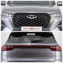 Внедорожник Chery Tiggo 7 2023 года, 2030000 рублей, Брянск