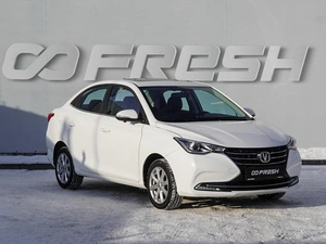 Седан Changan Alsvin 2023 года, 1284000 рублей, Волгоград