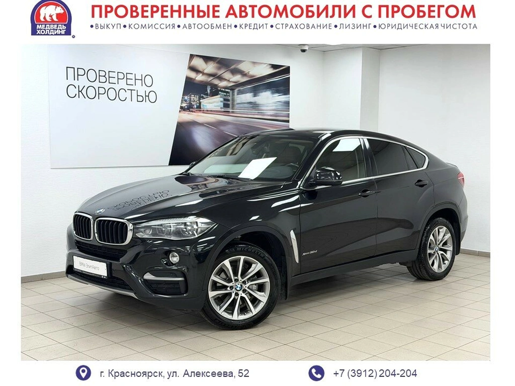 Внедорожник BMW X6 2017 года, 4395000 рублей, Красноярск