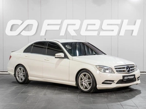 Седан Mercedes-benz C-класс 2010 года, 1208000 рублей, Сургут