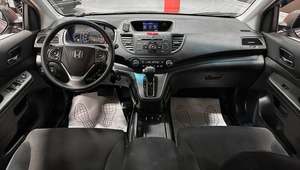 Внедорожник Honda CR-V 2013 года, 1797000 рублей, Красноярск