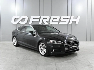 Лифтбек Audi A5 2019 года, 2619040 рублей, Аксай