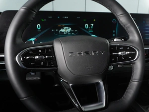Седан Chery Arrizo 8 2023 года, 2049000 рублей, Минеральные Воды