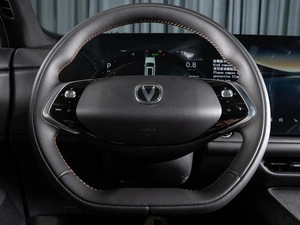 Внедорожник Changan CS75 Plus 2026 года, 3440000 рублей, Волгоград