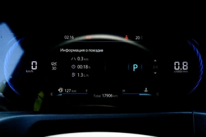 Внедорожник Changan CS35 Plus 2023 года, 2049000 рублей, Ульяновск