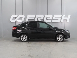 Лифтбек ВАЗ (LADA) Granta 2023 года, 899000 рублей, Воронеж