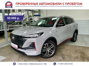 Внедорожник Changan CS55 Plus 2024 года, 2340000 рублей, Красноярск