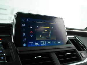 Внедорожник Chevrolet Tahoe 2024 года, 9495055 рублей, Москва