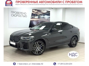 Внедорожник BMW X6 2022 года, 12195000 рублей, Красноярск