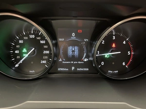Внедорожник Land Rover Range Rover Evoque 2017 года, 2250000 рублей, Красноярск
