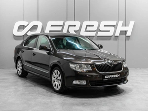 Лифтбек Skoda Superb 2008 года, 969000 рублей, Тюмень