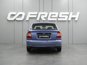 Седан Hyundai Accent 2005 года, 329000 рублей, Воронеж