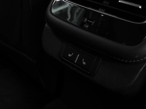 Седан Chery Arrizo 8 2023 года, 1999000 рублей, Воронеж