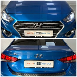 Седан Hyundai Solaris 2017 года, 1260000 рублей, Смоленск