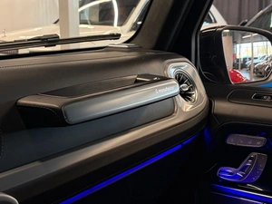 Внедорожник Mercedes-benz G-класс AMG 2021 года, 17999000 рублей, Павловская Слобода