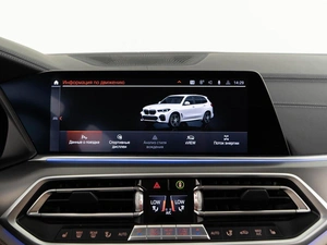Внедорожник BMW X5 2020 года, 7043434 рублей, Москва
