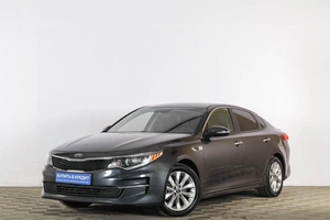 Седан Kia Optima 2016 года, 1789000 рублей, Тюмень