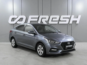 Седан Hyundai Solaris 2019 года, 1549000 рублей, Аксай