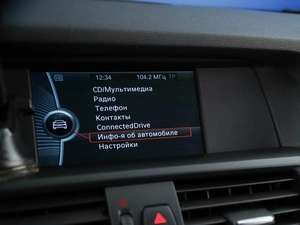 Внедорожник BMW X3 2013 года, 2350000 рублей, Москва
