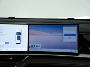 Внедорожник Geely Xingyue L 2026 года, 4738888 рублей, Москва