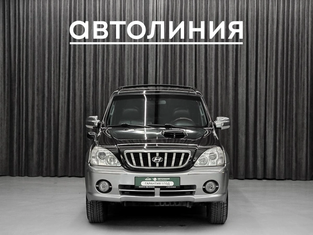 Внедорожник Hyundai Terracan 2001 года, 630000 рублей, Красноярск