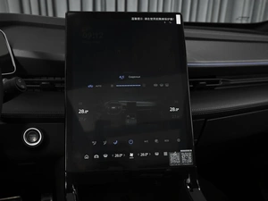 Внедорожник Geely Cityray 2024 года, 2428000 рублей, Ставрополь